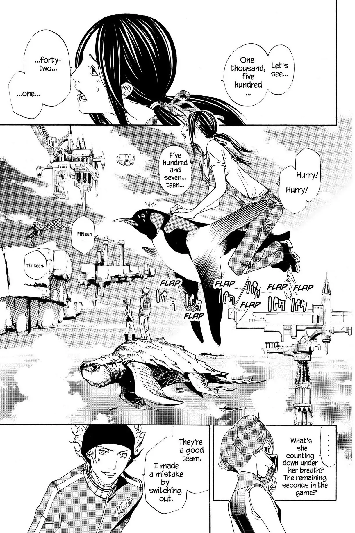 Air Gear Chapter 215 image 09